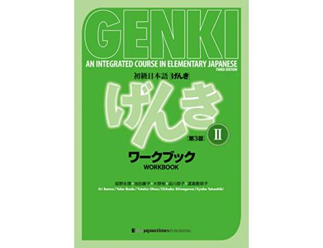 GENKI - An integrated course in elementary Japanese - Tom 2 - Ćwiczenia - Trzecia Edycja - Zawiera pobierane AUDIO